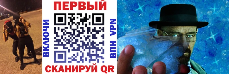 закладка  Каргополь  Amphetamine 97% 
