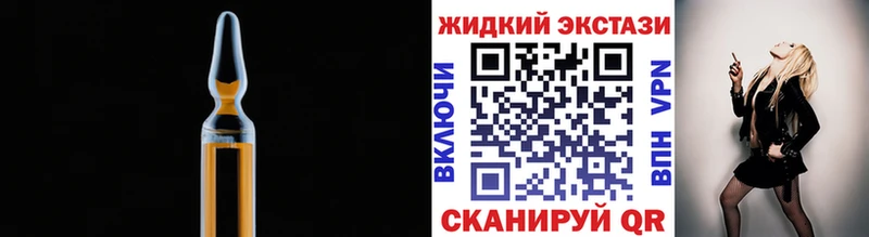 Бутират BDO  где можно купить   Каргополь 
