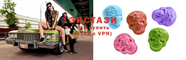 спиды Заволжье