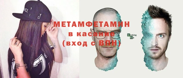 ECSTASY Зеленодольск