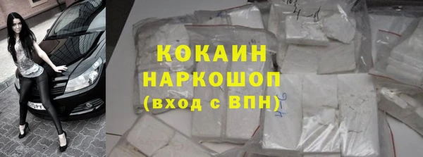 спиды Заволжье