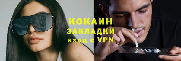 apvp Нея