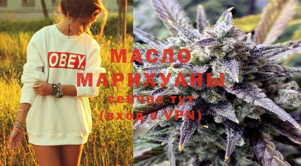 ECSTASY Зеленодольск