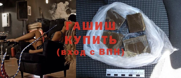 ECSTASY Зеленодольск