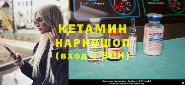 крисы Заволжск