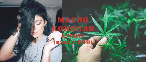 ECSTASY Зеленодольск