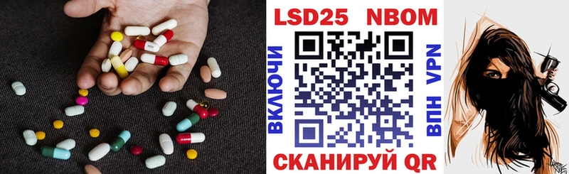 Лсд 25 экстази ecstasy  гидра сайт  Каргополь 