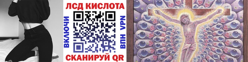 Марки NBOMe 1500мкг  mega сайт  Каргополь 