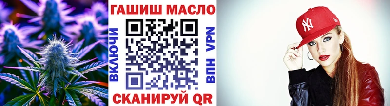 дарнет шоп  Каргополь  ссылка на мегу зеркало  ТГК THC oil 